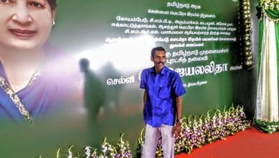 palanikumars74's profile picture. self employed