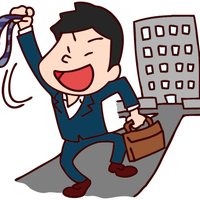 普通のサラリーマンのつぶやき (@2651_green) Twitter profile photo