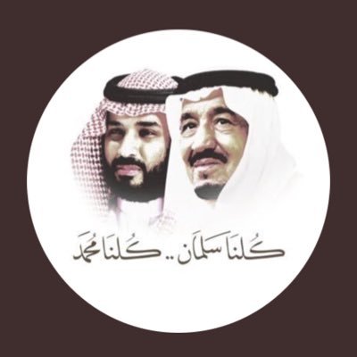 وكُلُّ جراحةٍ فلها دواءٌ … وسوءُ الخلقِ ليسَ له دواءُ وليس بدائمٍ أبداً نعيمٌ … كذاكَ البؤسُ ليس له بقاءُ