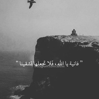 gij2015's profile picture. ‏سبحان الله