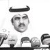 أ. مهدي حمد العجمي (@ibnmisfer) Twitter profile photo أ. مهدي حمد العجمي (@ibnmisfer) Twitter profile photo