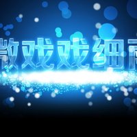 Fantasycrystal (@saoirsecasey) 's Twitter Profile