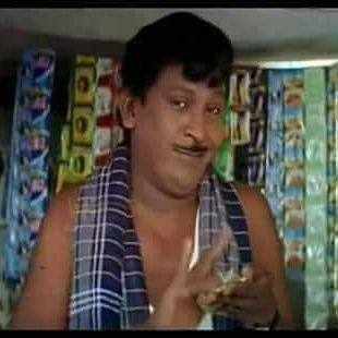 இனிமே எல்லாம் இப்படிதான்