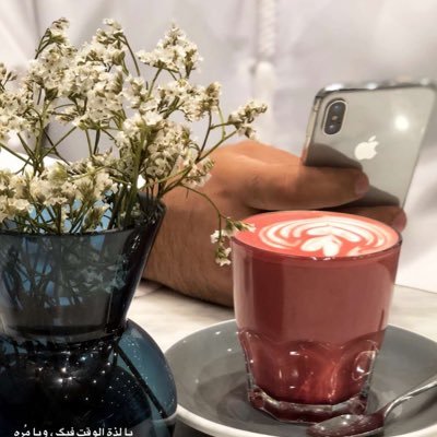 *̵̵̨ اللهم سر خواطِرنا بخبر جَميل وعافِي كل مريضّ و ارحْم كل مَيت و اشرح صدوُرنا إنك عَلى كل شَيء قدير ♡'