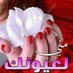 جنيي من الصين الشعبيه (@bctxd3engsef4xb) Twitter profile photo جنيي من الصين الشعبيه (@bctxd3engsef4xb) Twitter profile photo