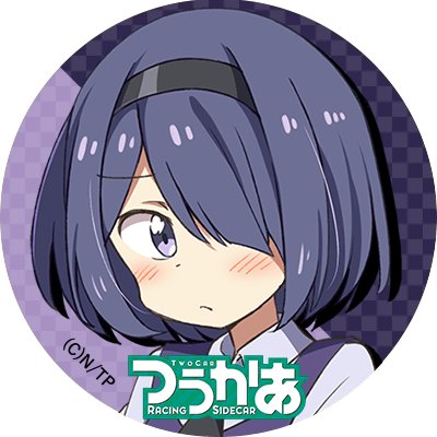 よしだおはしさんのプロフィール画像