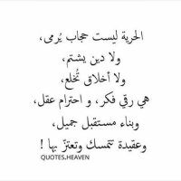 نايا (@b1eayo1idm51xa5) 's Twitter Profile