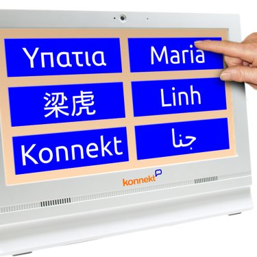 Konnekt Videophone for elderly, dementia, arthritis, vision; Captioning Videophone for deafness, hearing. Incredibly easy! Available worldwide. Ask for a trial