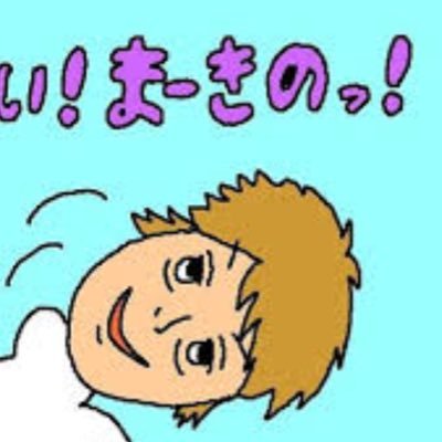 ダーツやってます!ヘタですけど楽しむ気持ちを忘れずに投げています( ◠‿◠ )レーティング?なにそれ美味しいの?岩手県3150!!