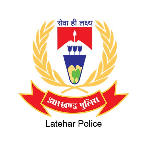 LateharPolice Profile Picture