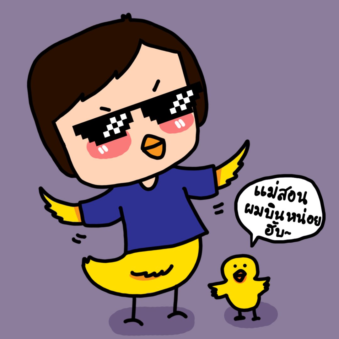 โสดสตรองさんのプロフィール画像