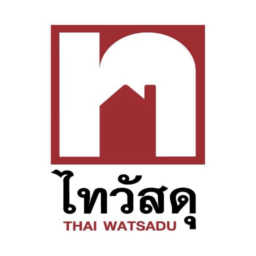 Thai_Watsadu's profile picture. ศูนย์รวมสินค้าบ้านของคนไทย สอบถามข้อมูลสินค้า 02-904-5000 เปิดบริการทุกวัน
#เรื่องบ้านเราครบถูกดี