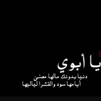 مرزوق الرشيدي (@cc123ko) 's Twitter Profile