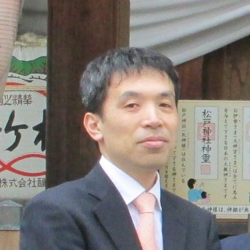 Takeshi_Matsu12's profile picture. 【興味】ハイテク全般／景色、食事、アジア、お金。専門10％日常やお役立ちなど90％でツイート。お気軽にどうぞ。【略歴】40歳で東証1部メーカー退職。独立起業6年。結晶、金属、セラミックの受託加工。開発部門・大学が主顧客。スマホ発展⇒光学メーカー外注激減⇒自社製品開発を決意。分光計の製作と応用（糖度計、乳脂肪計）以上