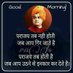 Rajesh Chhillar (@rajeshnavyug) Twitter profile photo Rajesh Chhillar (@rajeshnavyug) Twitter profile photo
