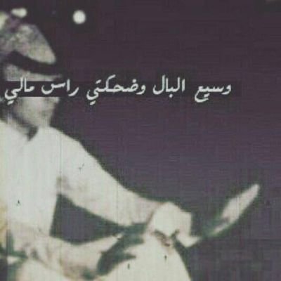 6EvcUSASpFWUVO8's profile picture. 