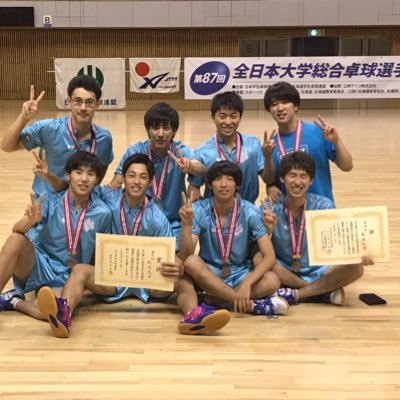 TDM0711's profile picture. 熊本〜福岡〜茨城 希望が丘〜筑波大学 卓球 体専