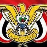سالب مارب 22 (@seood16385) 's Twitter Profile