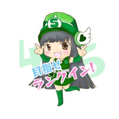 北川愛乃選挙対策委員会さんのプロフィール画像