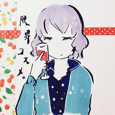 Katzchen0202's profile picture. 豊島岡70th TUS TE pso19Vc アイコン描いてくれたあんなつ（@sound_second__）