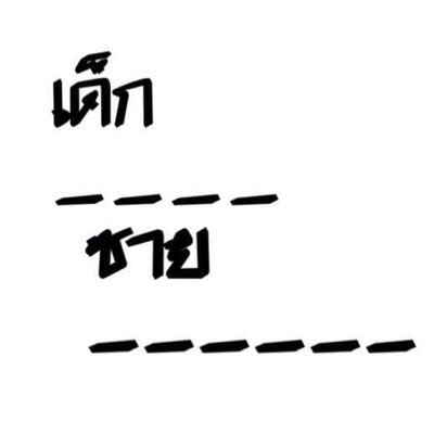 f_hvnvak's profile picture. 