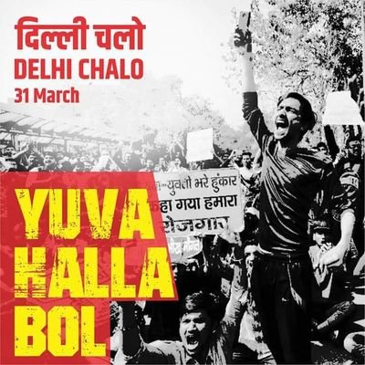 HallabolY's profile picture. Apna haq leke rahegey