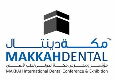 مؤتمر مكة الدولي لطب الأسنان
