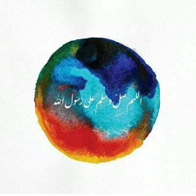 فانيه وإن طالت بنا، اللهم احسن خاتمتنا 🍃 - مع الله درب الحياة هناء- اجـر لـي ولـكم صدقه جاريه