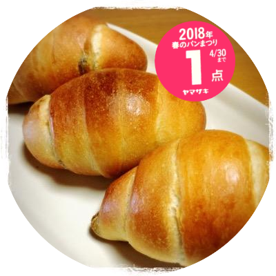 なかぱん なかゆび きょうのゆめかわ おちびなカノンリボン Halco Ribbonさん御考案 とタッセルのキーホルダー ゆめかわいいハンドメイド ハンドメイド好きさんと繋がりたい ハンドメイド好きな人と繋がりたい