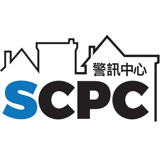 StrathCPC Profile Picture