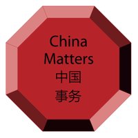 China Matters(@ChinaMattersAUS) 's Twitter Profileg