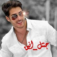 جنتل انيق (@rezka_ahmed) 's Twitter Profile Photo