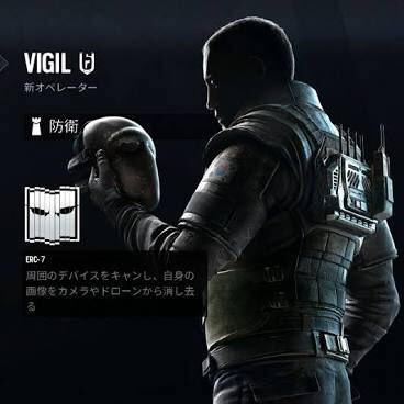 r6sやってます。頑張るのでパーティーお願いします！