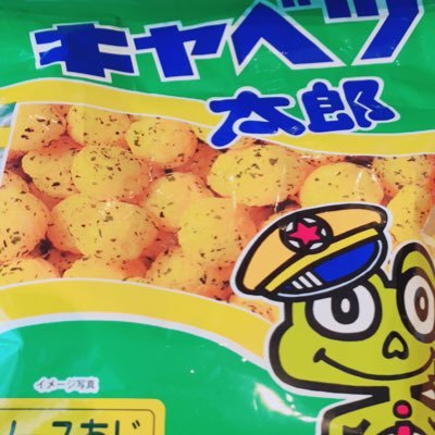 m_sz_xxx's profile picture. Fukuoka ︴