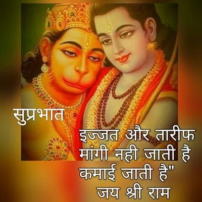 Satish96297262's profile picture. No