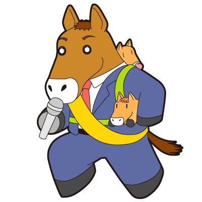 画像は、JCP埼玉北部ホームページ委員会のマスコット。広大な北部地域（HKB）4市8町（48）を駆ける若馬。マイク持ち子ども抱えツッコミます。ひひ〜ん。［ブログ］https://t.co/xRk3ejkL73
