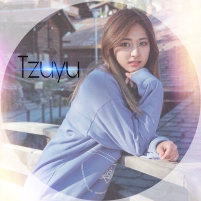 TWICE大好きです❤️ 特にツウィが好きです💕 ONCEと繋がりたい╰(*´︶`*)╯♡ よろしくお願いします!
