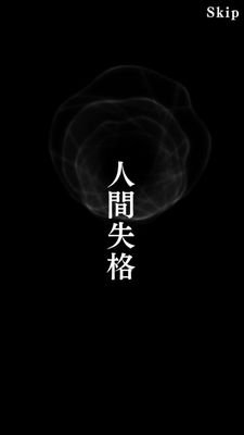十六夜藤四郎☪︎*｡꙳さんのプロフィール画像