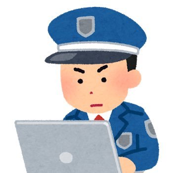 警備関係の個人的備忘録。ネタになりそうなモノを、なるべく私情を挟まないように収集します。