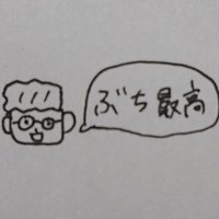 mana (@pipipi_dairy) 's Twitter Profile