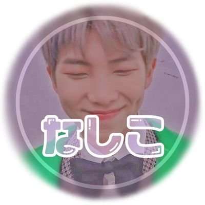 bts_RM_9012's profile picture. 03line｜🐨強めの🐨🐴よりall｜DM＆リプ返🐢ｻﾝ。｜も求む｜大好きなおんに♡@daegu_town_swag♡
