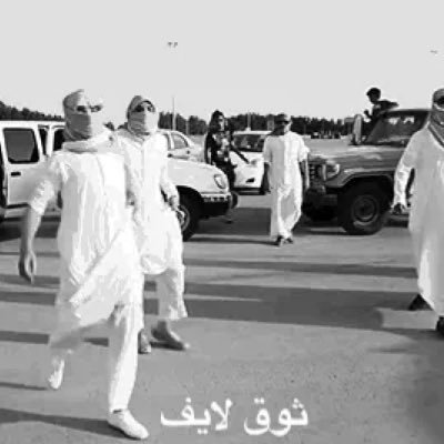 Ryals3wda's profile picture. 