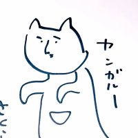 ちよ (@chi_twin7) 's Twitter Profile Photo ちよ (@chi_twin7) 's Twitter Profile Photo