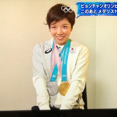 なみ こんなかわいいキムチ見たことない 小平奈緒 キムチの笑顔に腰砕け こんなかわいいチャカマも聞いたことない ていうかチャカマってなに そっこうググった チャカマって言いたい