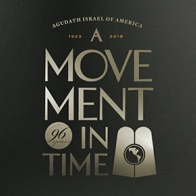 LLIupdates's profile picture. Lefkowitz Leadership Initiative (LLI) of #AgudathIsrael of America – helping American Jewry look forward to an even brighter tomorrow.