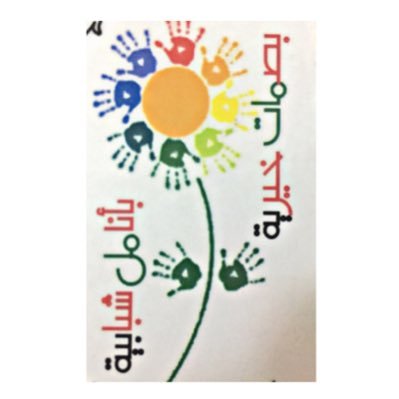 anamel_kw25's profile picture. 🇰🇼 فريق شبابي يتكون من عده اعضاء شباب وبنات نقوم باعمال تطوعيه لمساعده المحتاجين/ تنظيم معارض ✨ Instagram: anamel_kw_ /snap: anamel_kw