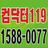 15880077's profile image