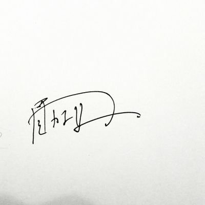 雨カエルさんのプロフィール画像