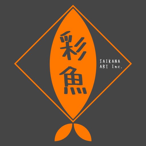 有害三国志さんのプロフィール画像