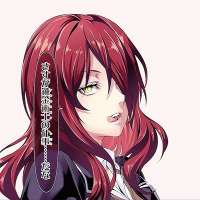 colormagic0219's profile picture. イラスト